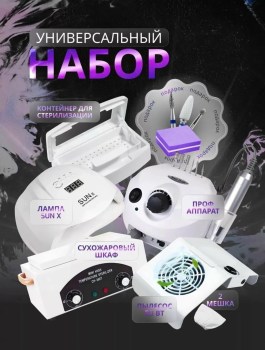 Халат