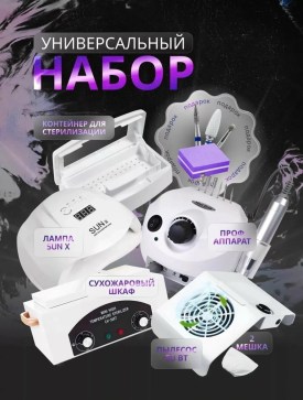 Халат