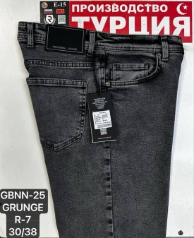 Джинсы