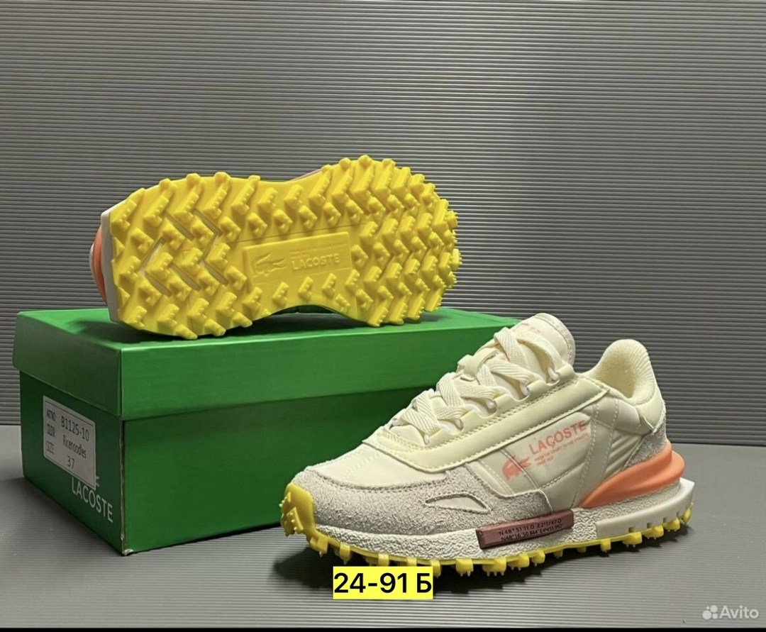 кроссовки lacoste,кроссовки мужские lacoste,женские кроссовки lacoste,кроссовки lacoste кроссовки,lacoste