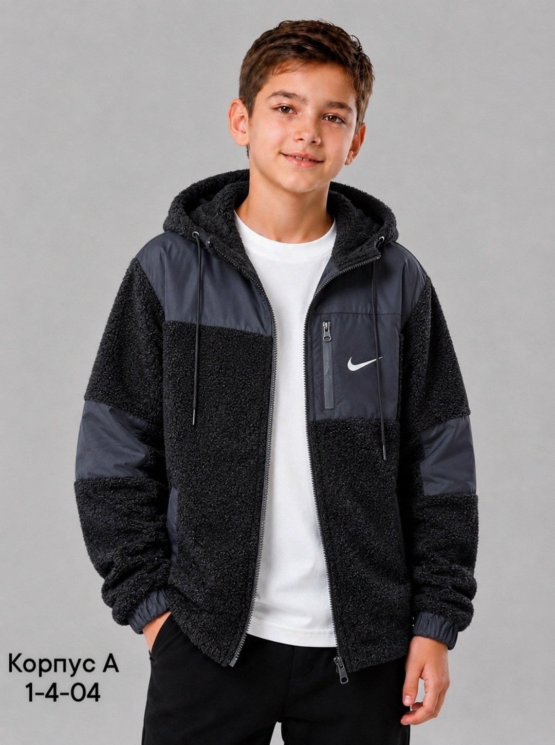 флисовая куртка,флисовая толстовка,для мальчиков nike,детская куртка nike,nike sportswear windrunner