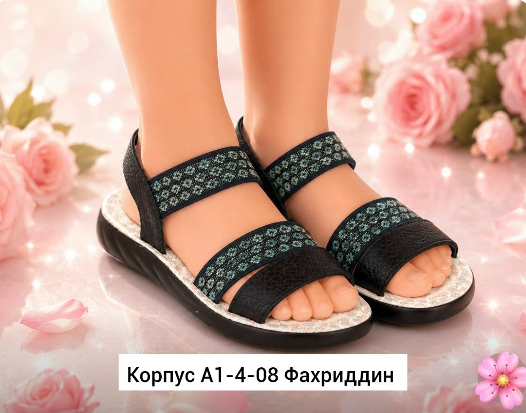 босоножки сандали,сандалии,женские босоножки,босоножки летние,