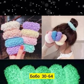 Новый год