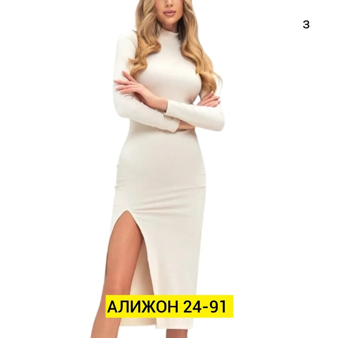 женская платья лапша,платья женская,платье лапша с разрезом,платья облегающее,трикотажное платье