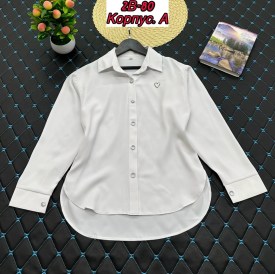 Рубашка