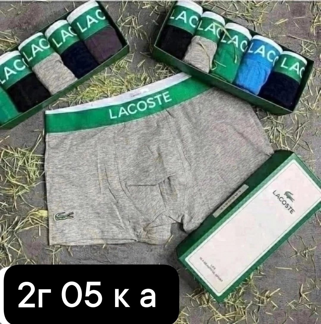 мужской набор трусов,мужские трусы calvin klein,набор мужских трусов calvin klein,трусы мужские,набор трусов для мужчин