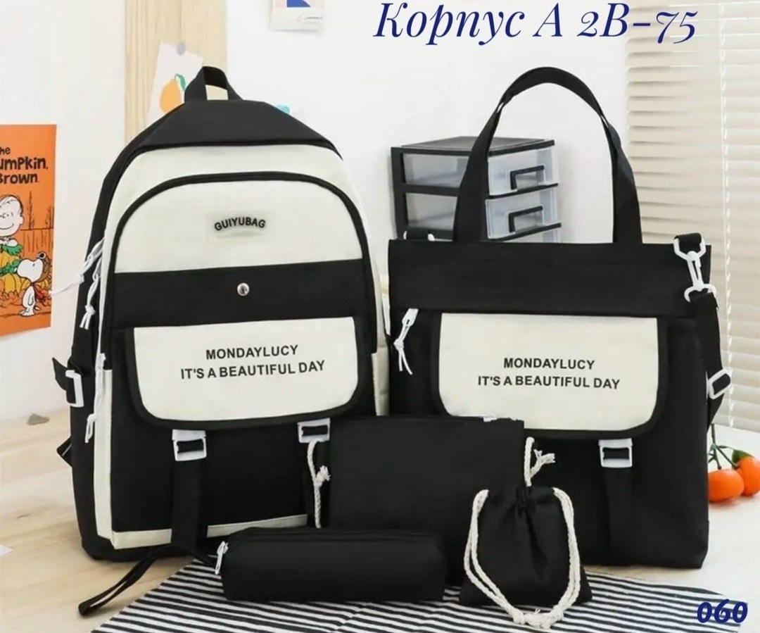 рюкзаки школьный для девочки подростков портфель,рюкзак школьный для девочки набор 4 в 1,рюкзак для школа,комплект школьный рюкзак,рюкзаки