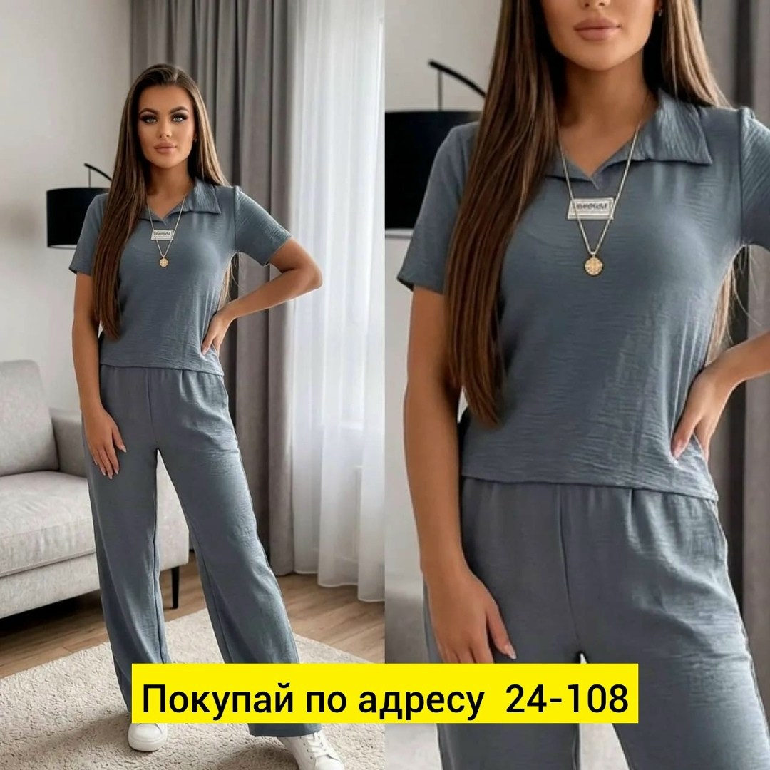 костюм женский,костюм женский двойка,костюм трикотажный,костюм двойка,женские брючные костюмы