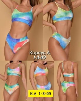 Новый год