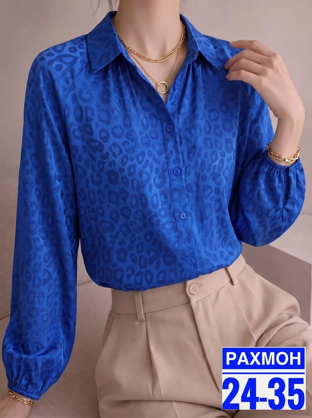 блузка женская,блузки,модные блузы,женская рубашка,женская блуза