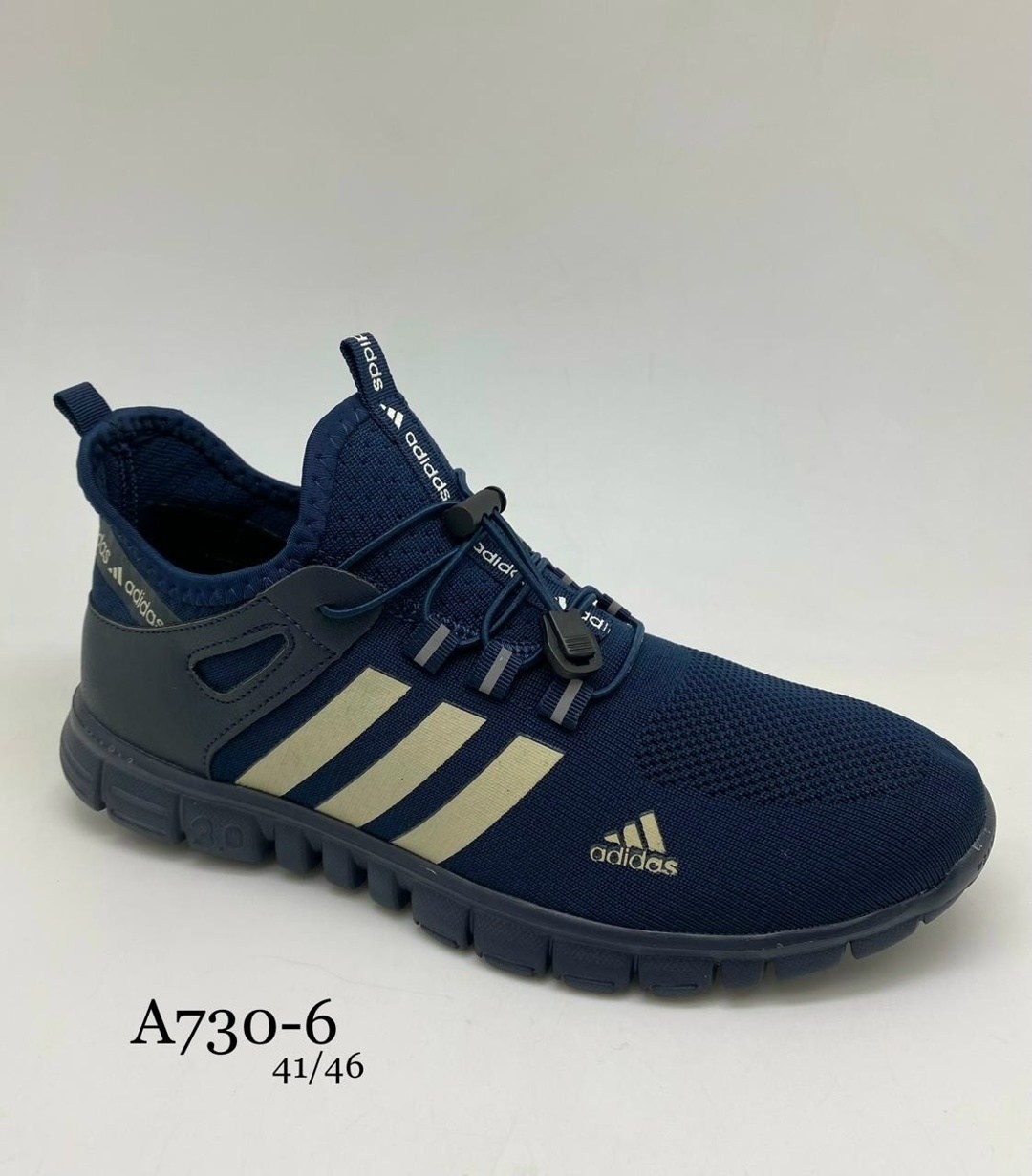 кроссовки мужские adidas,кроссовки adidas,кроссовки мужские летние adidas,кроссовки adidas marathon,кроссовки адидас мужские