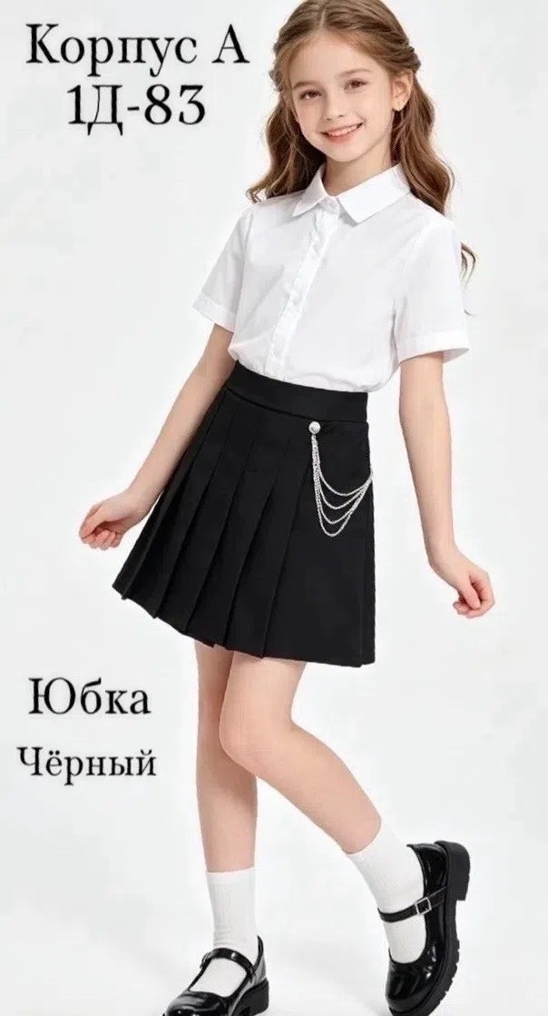школьная юбка для девочек,юбка для школьная,юбка для девочек,юбка для школа,юбка шорты для девочки