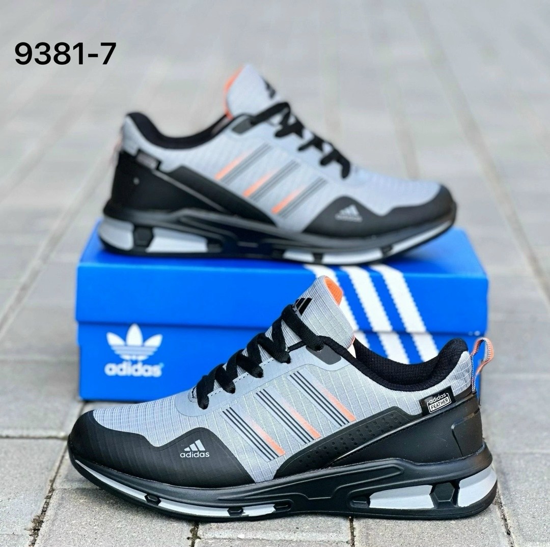 кроссовки адидас терекс мужские,кроссовки мужские adidas,кроссовки для мужчин,кроссовки adidas,кроссовка мужской