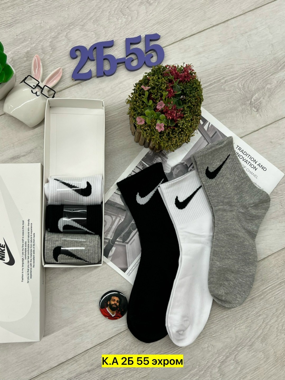 мужские носки,комплект носки мужские,носки найк,носки высокие nike набор мужских носков,носки