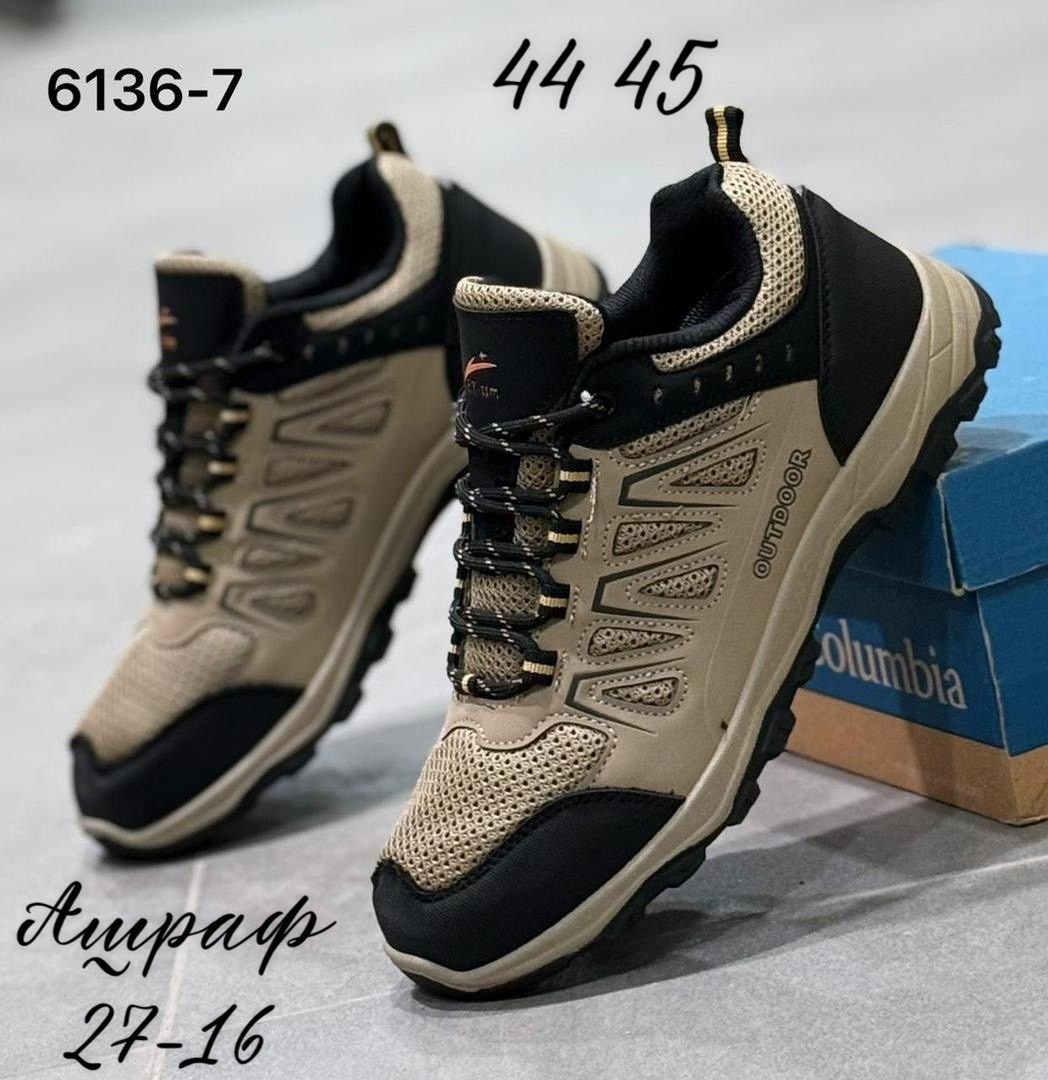 мужские кроссовки adidas,кроссовка мужской,кроссовки,мужские кроссовки,кроссовки adidas