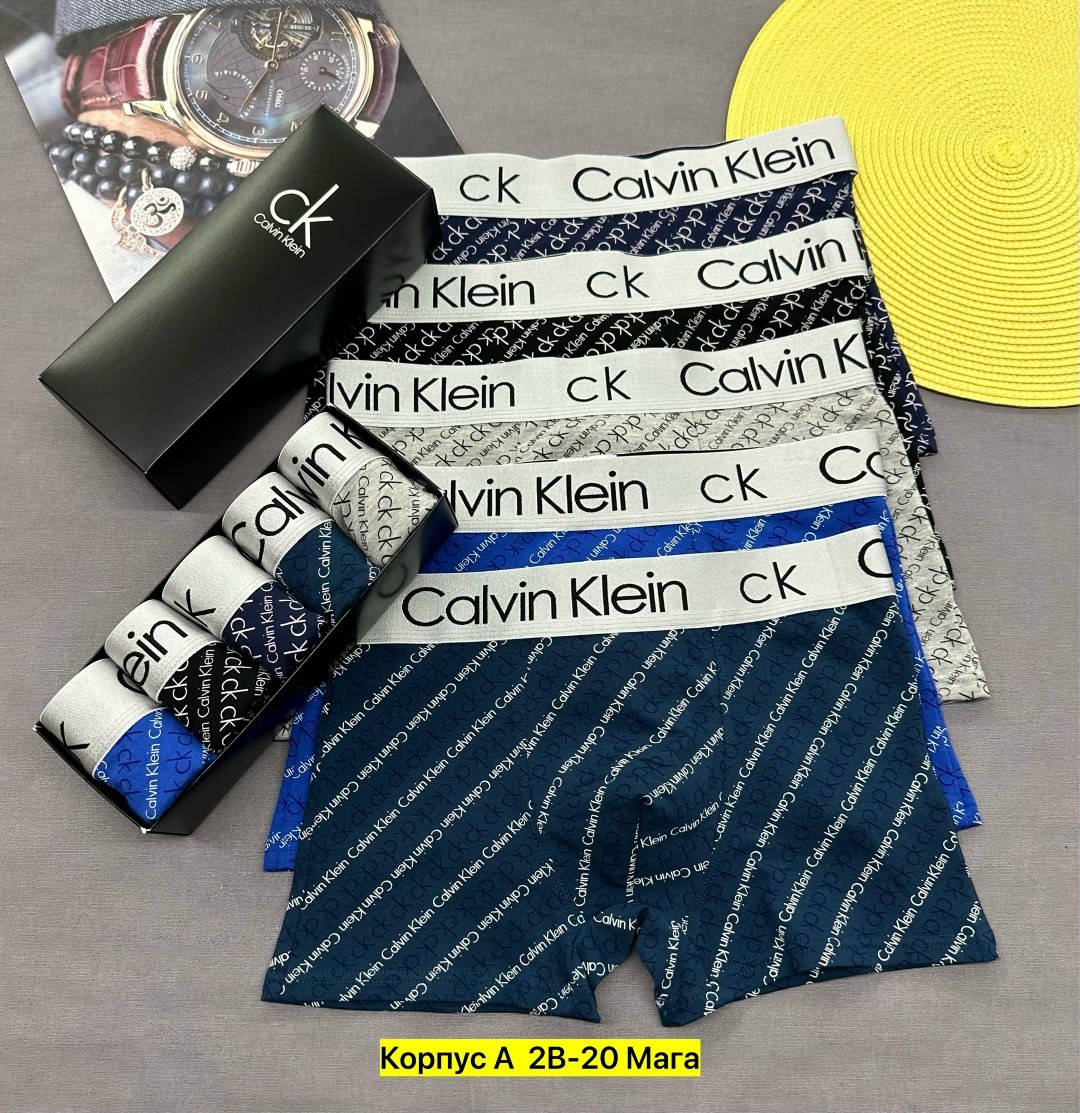 комплект трусов мужских calvin klein ck,трусы мужские calvin klein,комплект трусов мужских calvin klein underwear,трусы мужские 5 шт calvin klein,комплект трусов calvin klein
