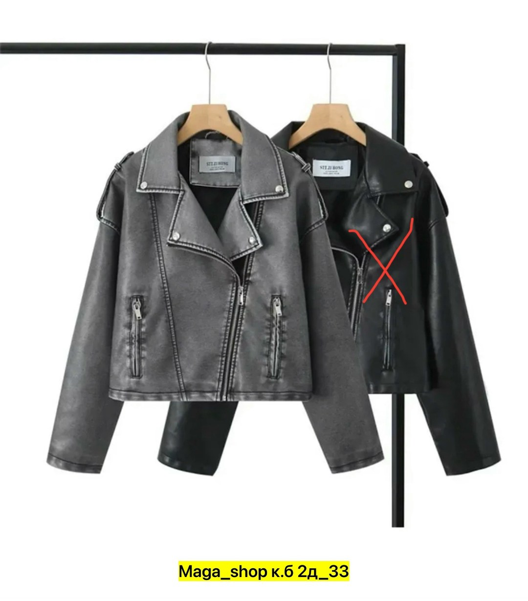 куртки из искусственной кожи женские,куртка из искусственной кожи,женская кожаная куртка,мотоциклетная куртка из искусственной кожи,куртка кожаная
