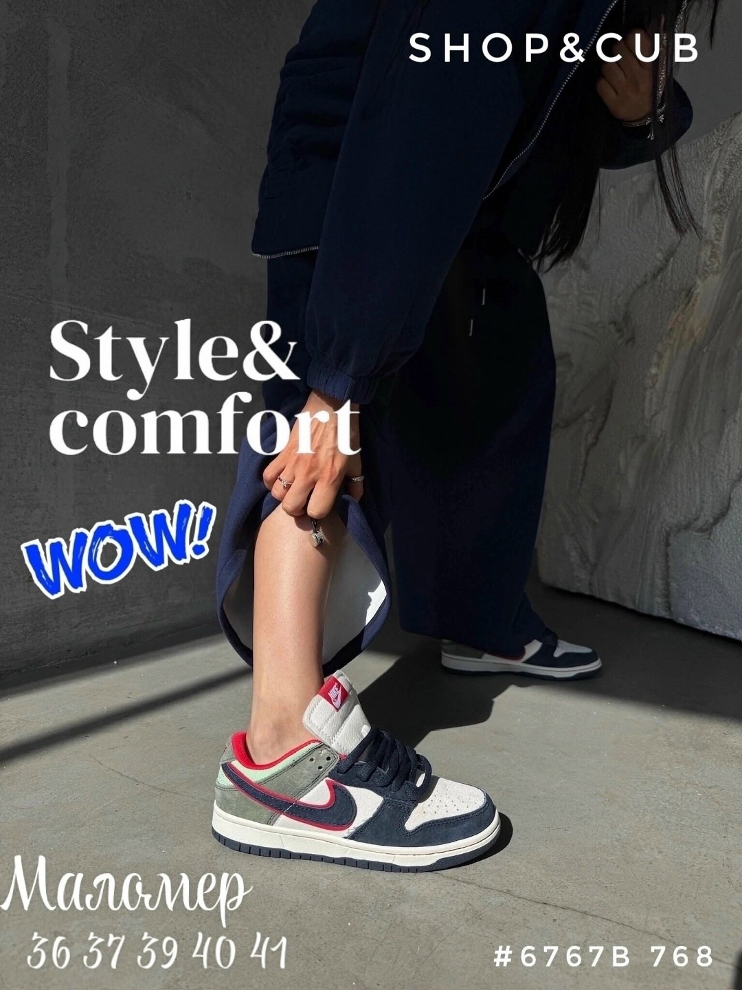 женская,кроссовки,nike dunk low retro prm,kроссовки спортивные,повседневная