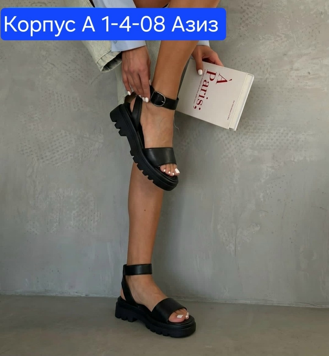 сандали босоножки,босоножки женские летние,женские босоножки,летние босоножки,стильные босоножки