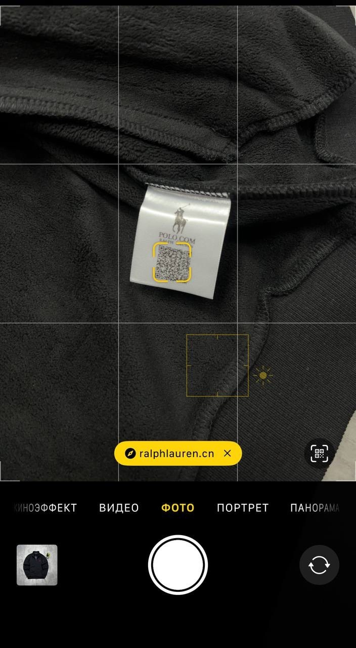 свитшот с патчем,свитшот stone island,мужская кофта,толстовка