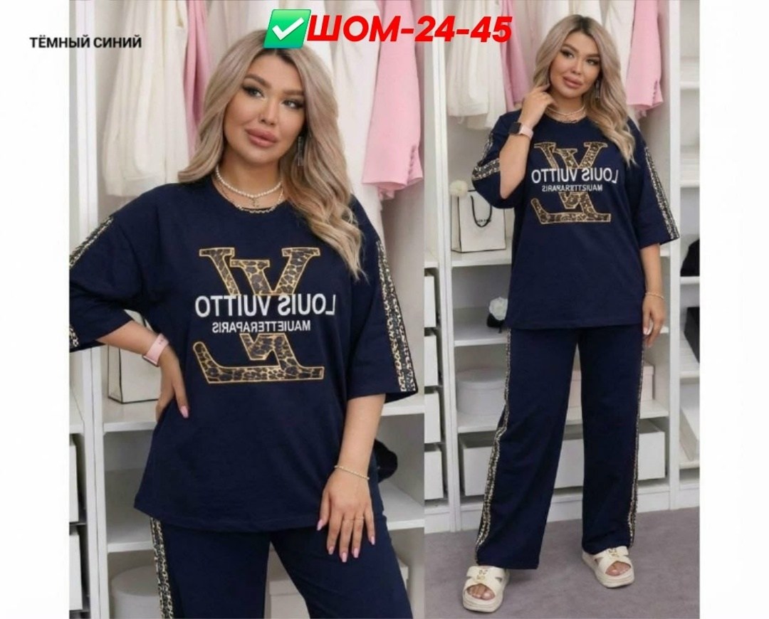 костюм двойка женская,костюм женский,спортивный костюм женский,повседневный костюм,костюм двойка