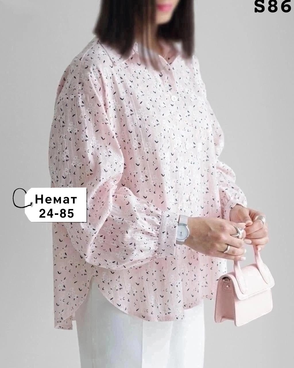 рубашка женская,блузки женские,рубашка блузка,блузка голубая,рубашка женская удлиненная
