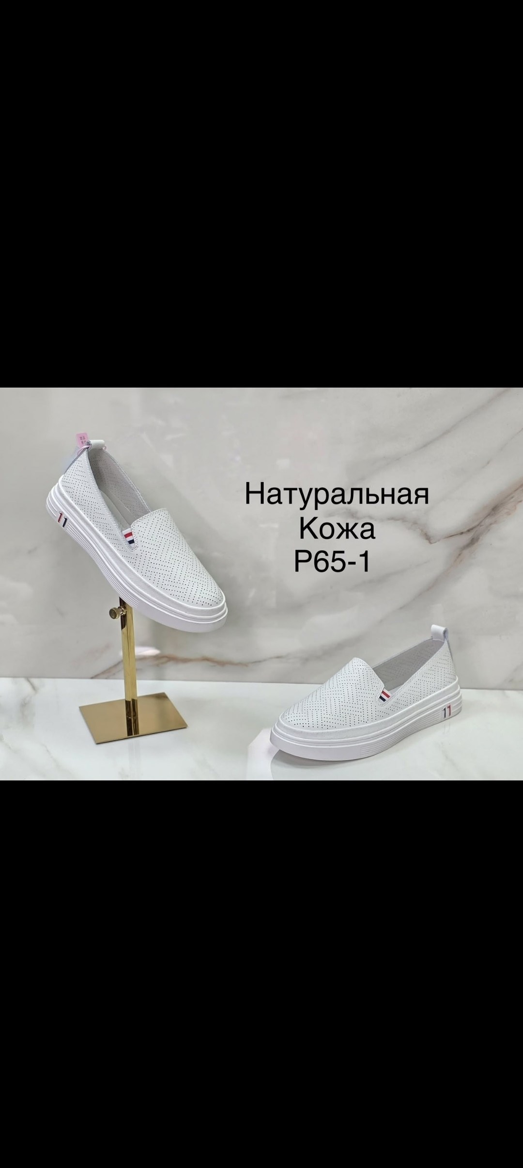 ,женские кроссовки,женские кроссовки натуральная кожа,кроссовки из натуральной кожа,кроссовки натуральная кожа
