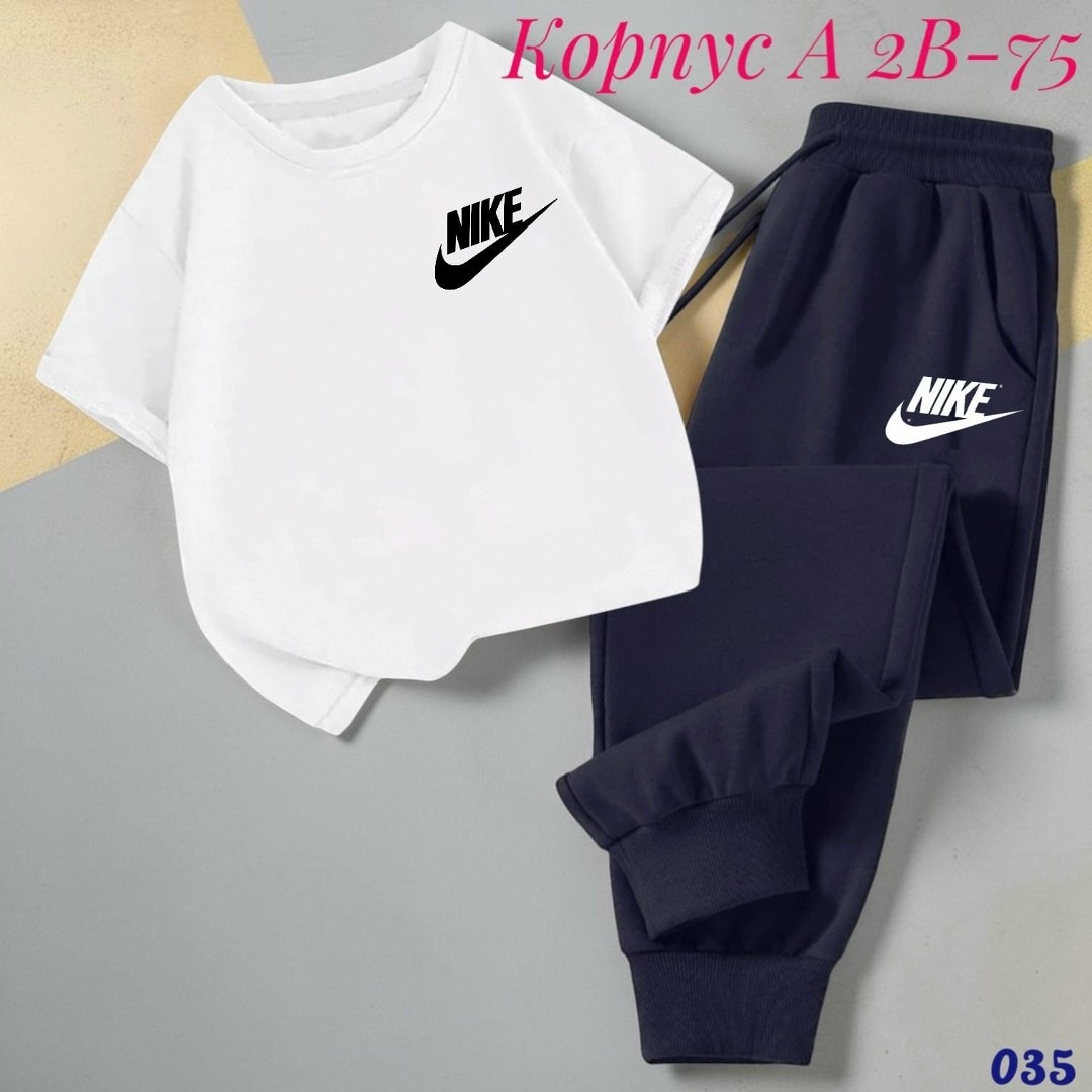 спортивные костюмы nike,спортивные костюм,костюм спортивный для мальчика,костюм nike,костюм подростковый