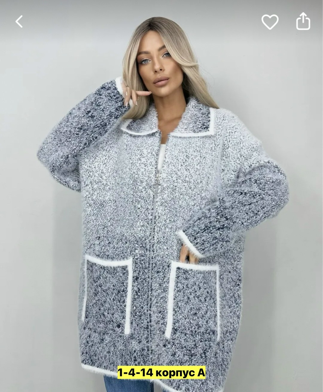 теплый кардиган,женские кардиганы,кардиган,кардиган кофта,кардиган из альпаки