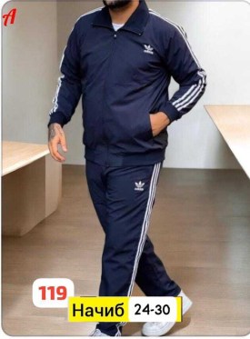 Костюм