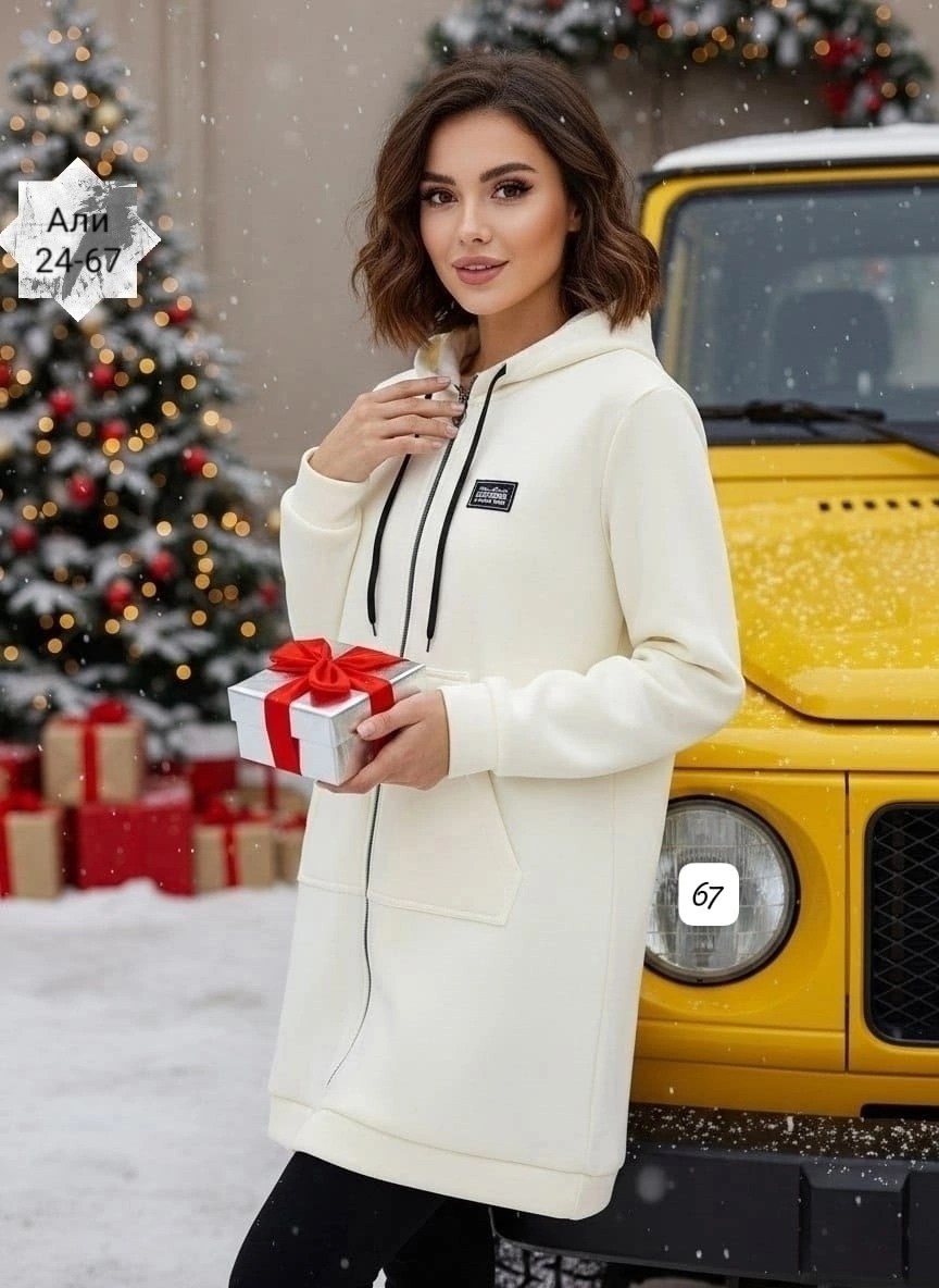 женские кардиганы,кардиган,толстовка женская,одежда женская,кофта кардиган