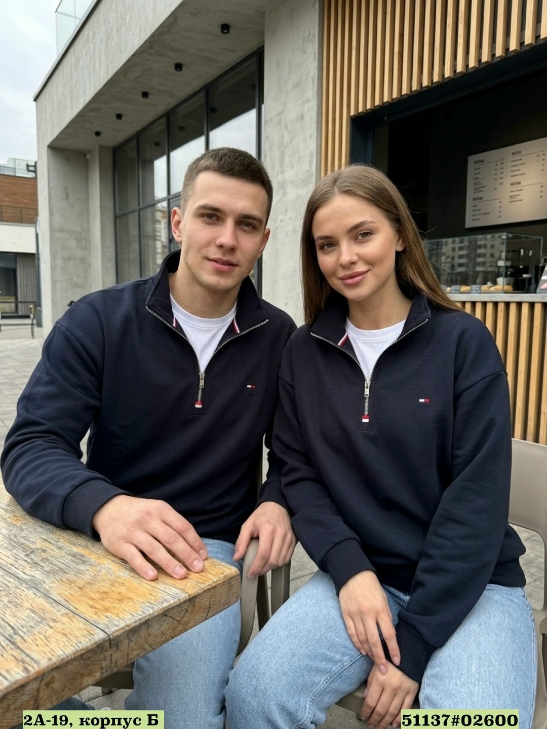 толстовка tommy hilfiger,кофта мужская,толстовка томми хилфигер,кофта tommy hilfiger,мужская толстовка tommy hilfiger