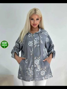 Кардиган