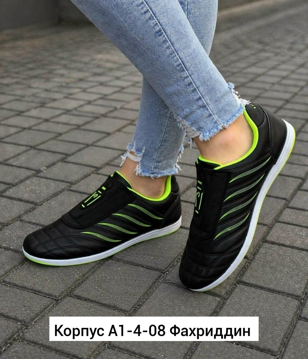 , спортивная, кроссовки,мужская  кроссовки,кроссовки