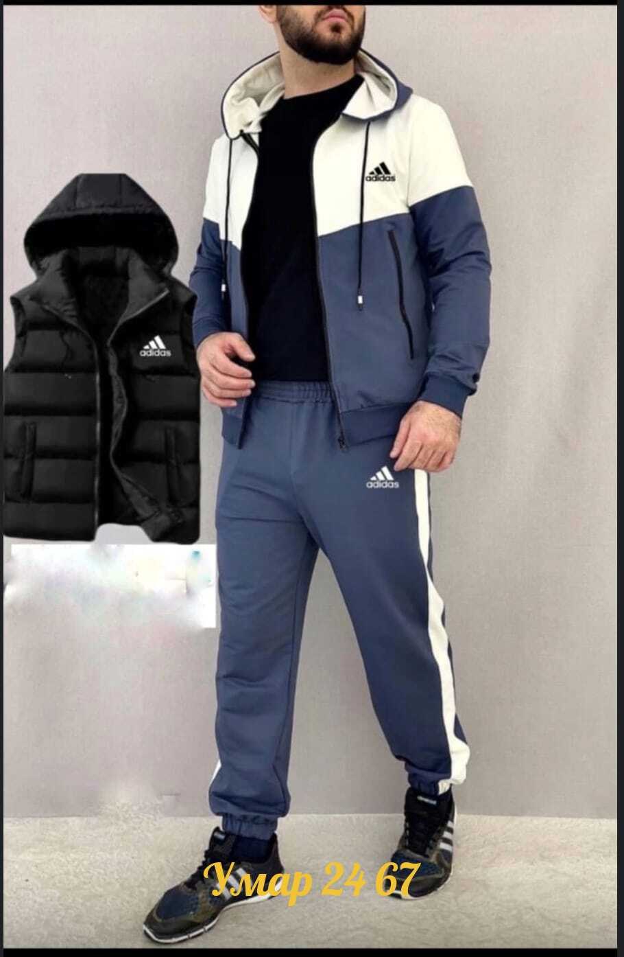 спортивные мужские костюмы,костюм тройка,тёплые спортивные костюмы мужские зимние адидас,мужской спортивный костюм adidas,спортивные костюмы адидас мужские