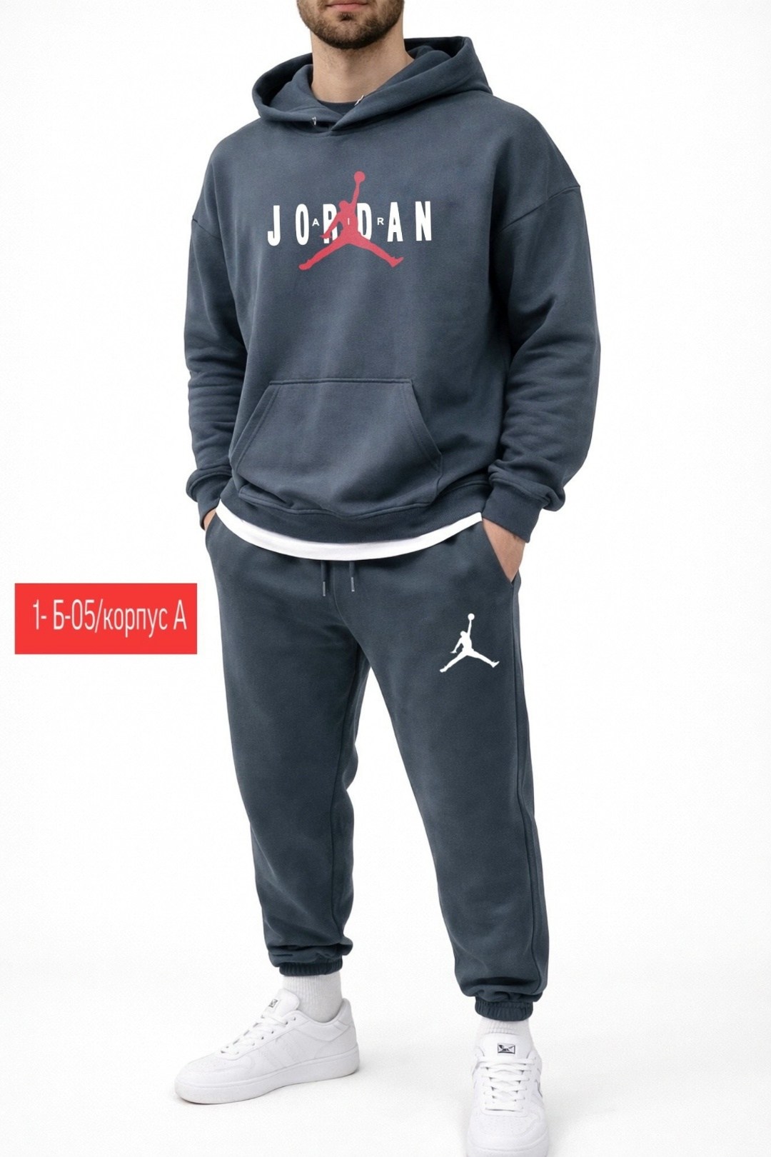спортивный костюм jordan,спортивный костюм джордан,мужской спортивный костюм,мужской спортивный костюм на флисе jordan,спортивные костюм