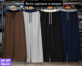 Брюки