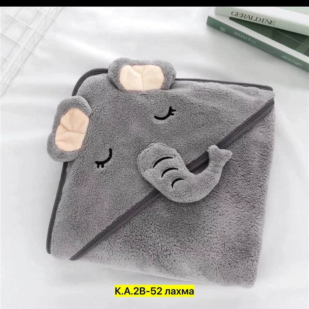 детское полотенце с капюшоном,полотенце детское,детское полотенце с капюшоном для новорожденного,детское банное полотенце с капюшоном,полотенце детское банное