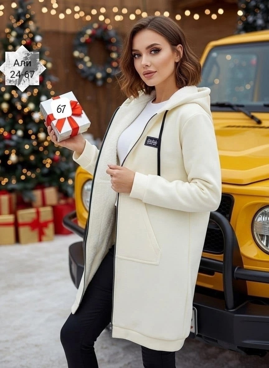 женские кардиганы,кардиган,толстовка женская,одежда женская,кофта кардиган