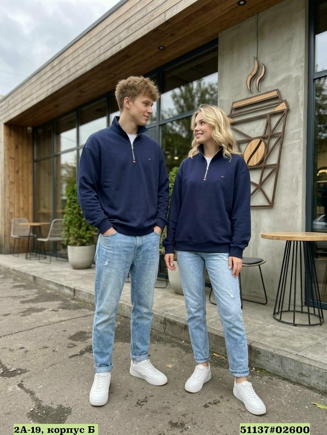 толстовка томми хилфигер синяя,мужская толстовка tommy hilfiger,мужские свитеры tommy hilfiger,мужской джемпер tommy hilfiger,пуловер tommy hilfiger мужской