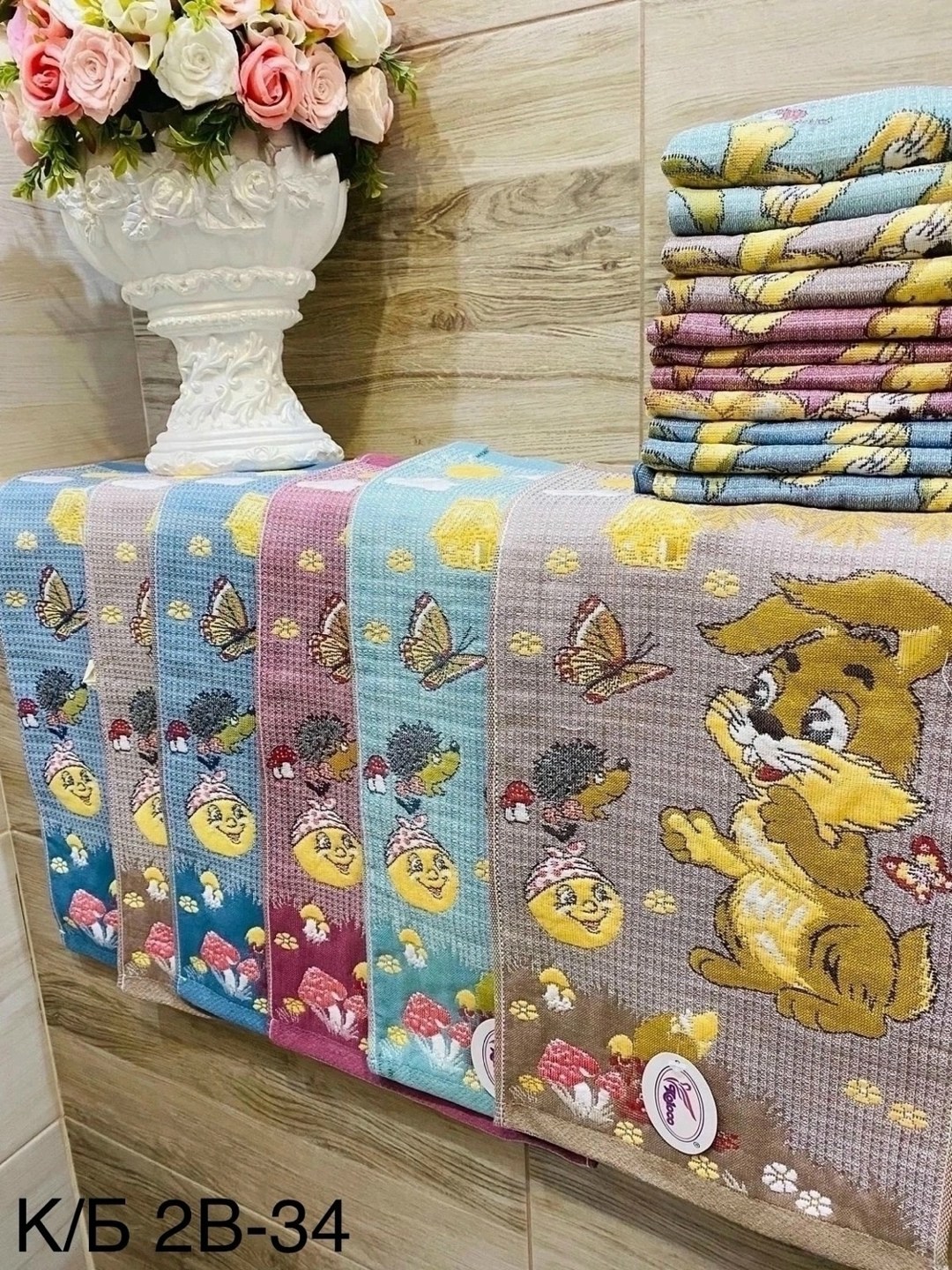 полотенца оптом,полотенца,полотенца вафельные,вафельное кухонное полотенце,полотенца для кухни