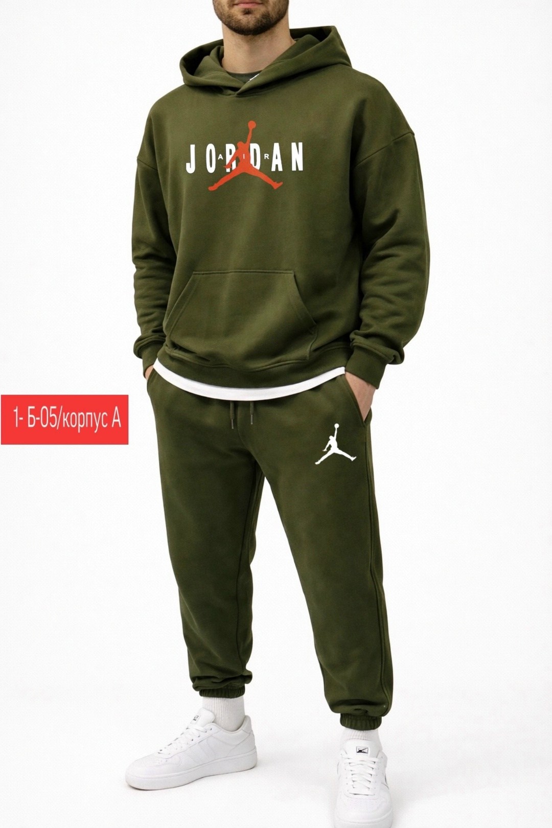 спортивный костюм jordan,спортивный костюм джордан,мужской спортивный костюм,мужской спортивный костюм на флисе jordan,спортивные костюм