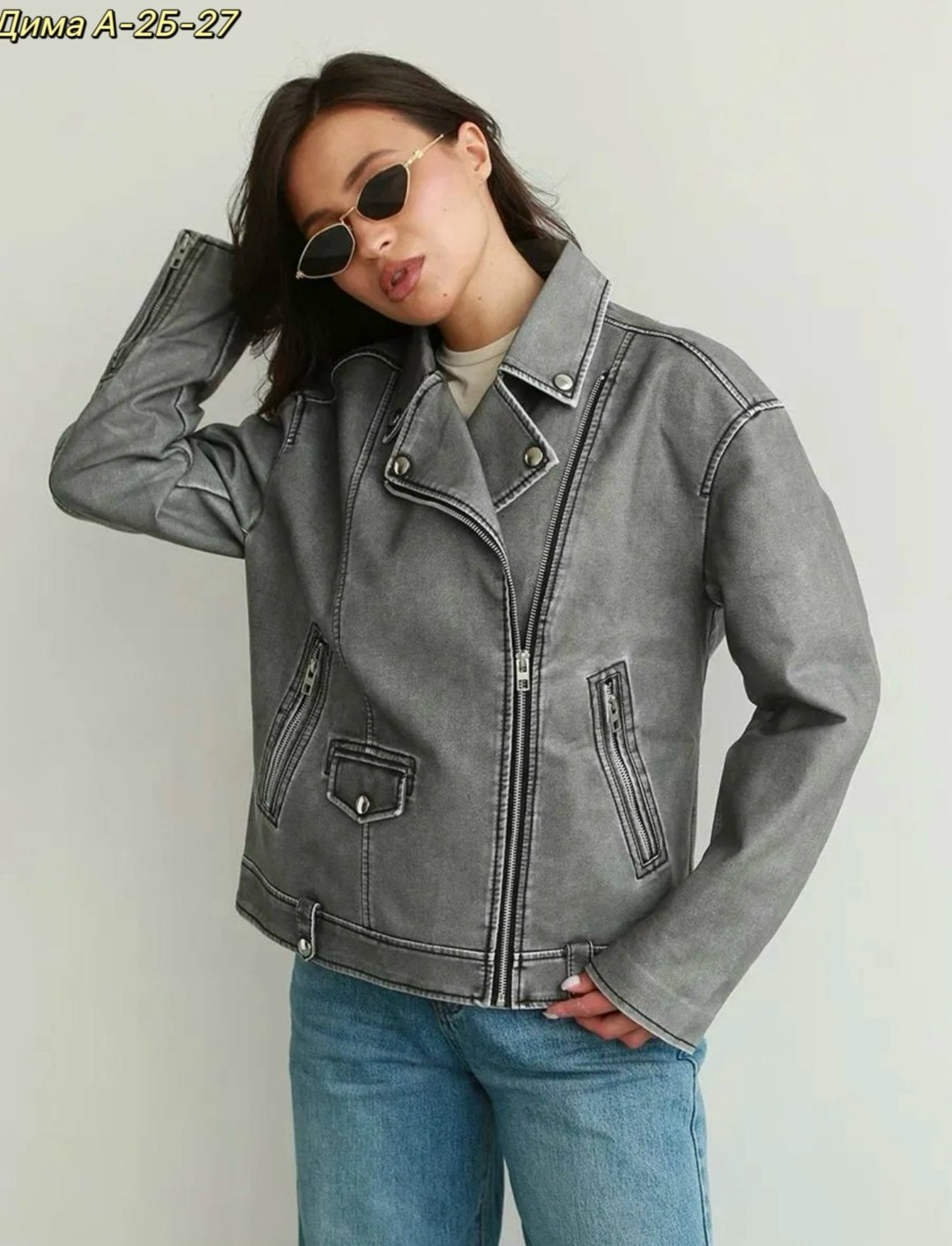 косуха винтажная куртка кожаная oversize серая monyken,куртка косуха,косуха кожаная серая винтажная куртка оверсайз,косуха винтажная кожаная куртка серая оверсайз mony,серая косуха