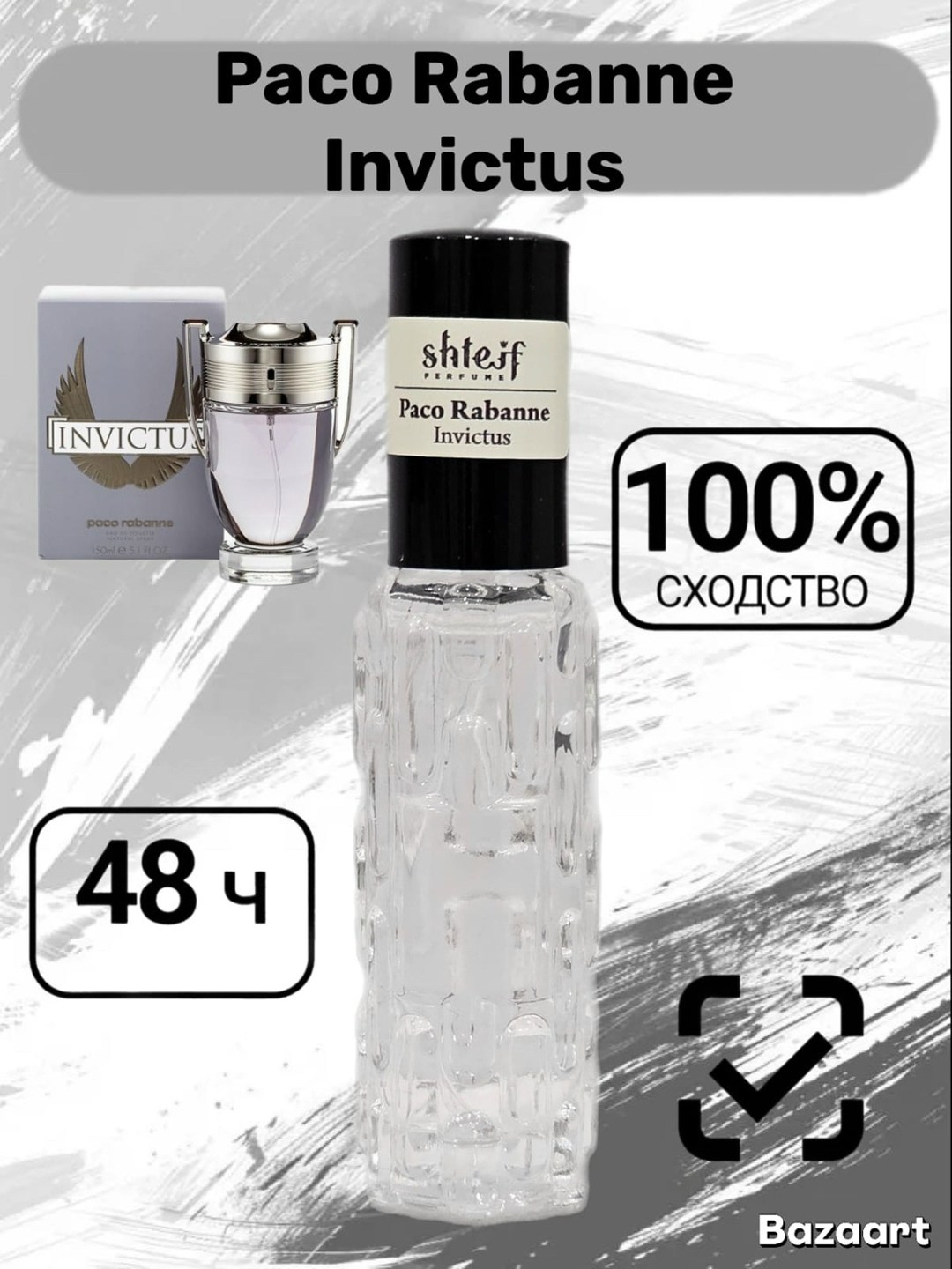 paco rabanne 1 million туалетная вода,духи paco rabanne 1 million,paco rabanne 1 million миллион духи,paco rabanne 1 million,духи по мотивам 1 million paco rabanne
