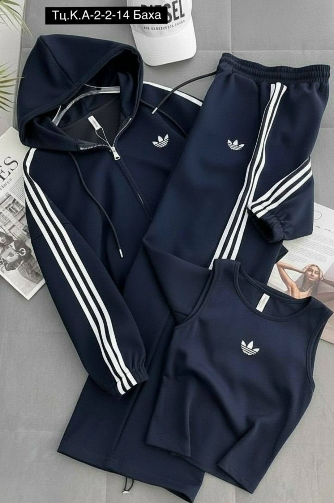 адидас спортивный костюм,спортивный костюм adidas,спортивные костюм,спортивные костюмы женские,костюм спортивный женский adidas