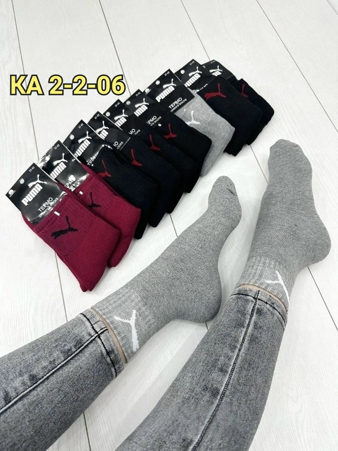 носки женские 10 пар,носки мужские 10 пар,мужские носки,носки женские,носки унисекс