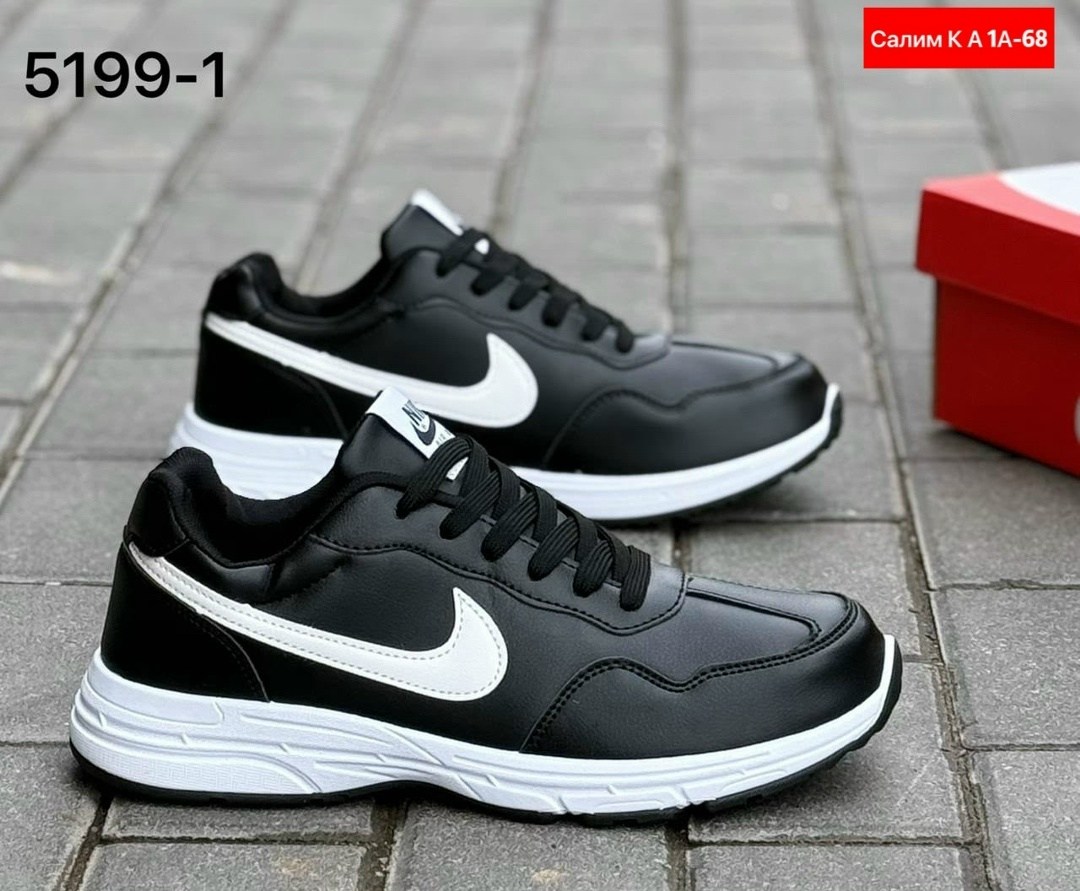 кроссовки,кроссовки мужские nike,кроссовки nike,кроссовка мужской,мужские кроссовки