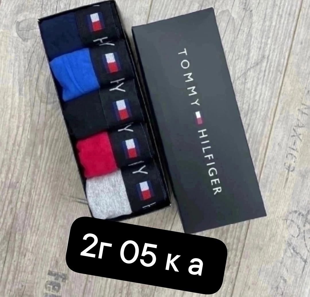 мужской набор трусов,мужские трусы calvin klein,набор мужских трусов calvin klein,трусы мужские,набор трусов для мужчин