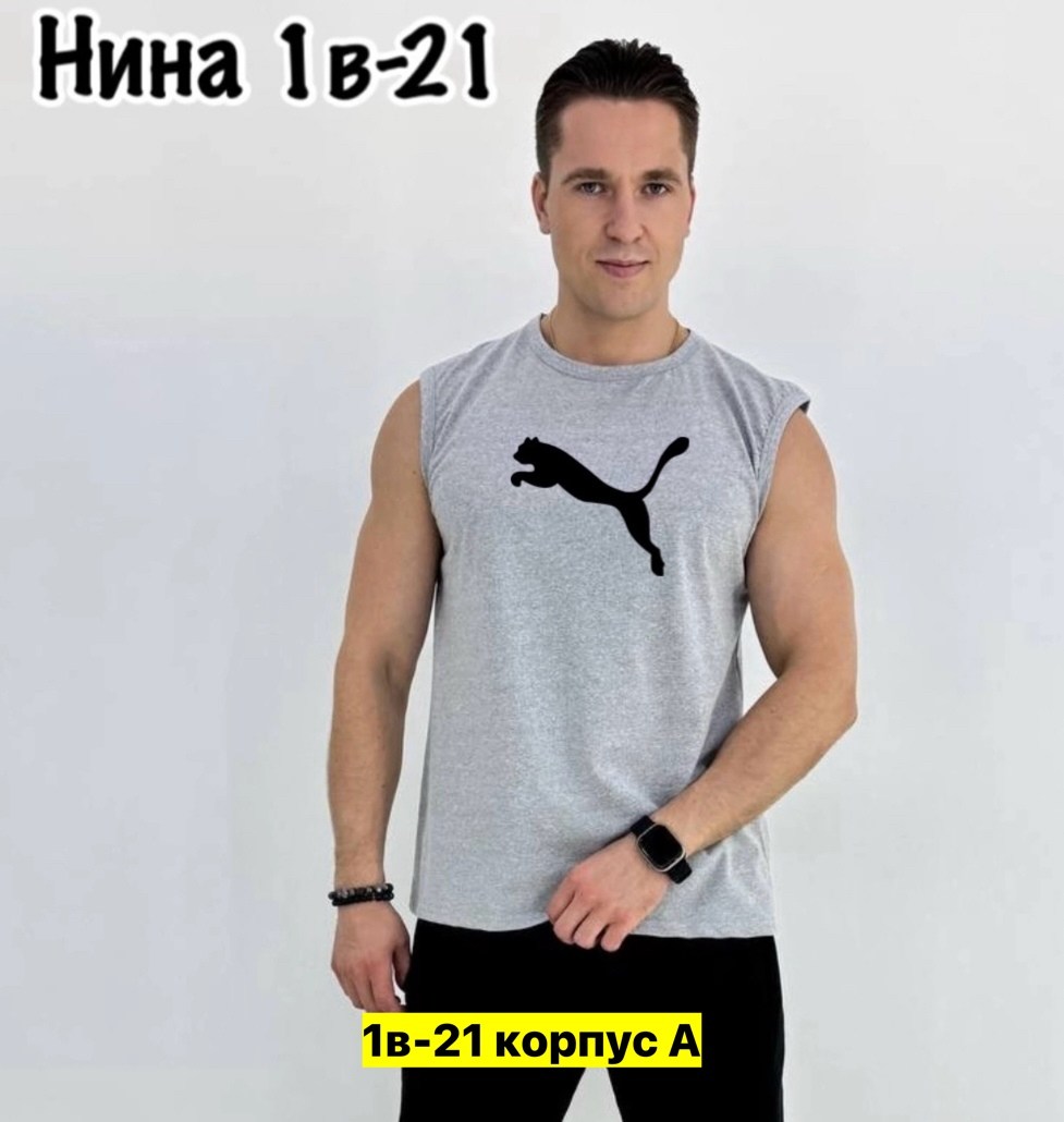 мужская майка,майка мужская белая,майка,мужская мода,мужская футболка