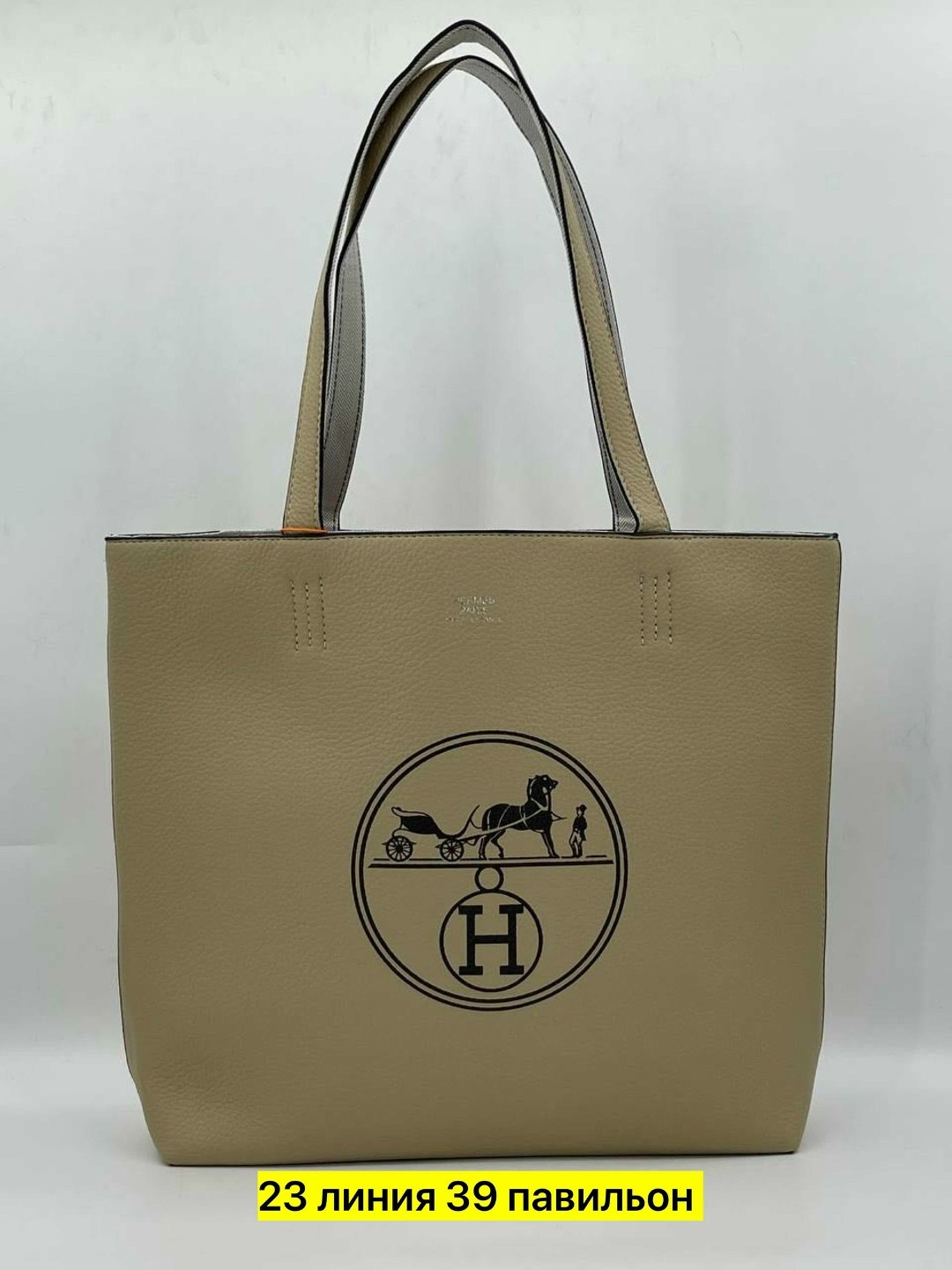 сумка женская,сумка,сумка женская hermes,сумка тоут hermes,брендовая сумка